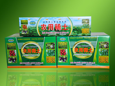 農用稀土4